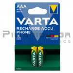 MΠATAPIA EΠANAΦΟΡΤΙΖΟΜΕΝΗ AAA 800mAH  2TEM. Phone
