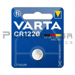 Μπαταρία Λιθίου 