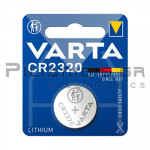 Μπαταρία Λιθίου 