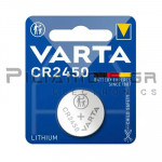 Μπαταρία Λιθίου 