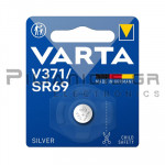 Silver Oxide Battery 1.55V 