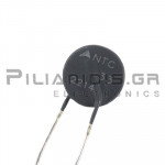Resistor NTC  33R 2.5Α 3300K  Ø15mm