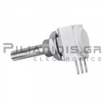 Potentiometer 6.0mm  metalic  shaft 1.0ΚΩ 2W IP64