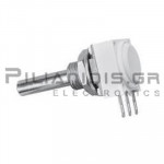 ΠΟΤΕΝΣΙΟΜΕΤΡΟ 3.0mm ΜΕΤΑΛΛΙΚΟ ΑΞΟΝΑ  2.2ΚΩ 1W IP64