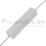 Wirewound Resistor 5.1R 10W ±5%