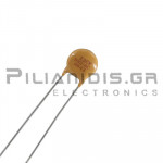 Varistor Metal-Oxide 230VAC, 300VDC, 1200A, 30J, Disc Ø9mm