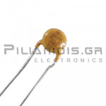Varistor Metal-Oxide 275VAC, 350VDC, 1200A,  28J, Disc Ø5mm