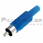 CONNECTOR RCA ΑΡΣΕΝΙΚΟ ΠΛΑΣΤΙΚΟ ΜΠΛΕ