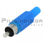 CONNECTOR RCA ΑΡΣΕΝΙΚΟ ΠΛΑΣΤΙΚΟ ΜΠΛΕ