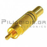 CONNECTOR RCA ΑΡΣΕΝΙΚΟ ΜΕΤΑΛΛΙΚΟ 5mm ΜΑΥΡΟ