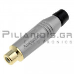 CONNECTOR RCA ΘΗΛΥΚΟ  ΜΑΥΡΟ