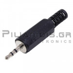 CONNECTOR JACK 2.5mm ΑΡΣΕΝΙΚΟ STEREO