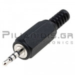 CONNECTOR JACK 2.5mm ΑΡΣΕΝΙΚΟ 4 ΕΠΑΦΕΣ