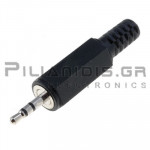 CONNECTOR JACK 2.5mm STEREO ΑΡΣΕΝΙΚΟ ΠΛΑΣΤΙΚΟ