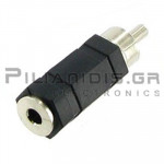 ADAPTOR 1RCA ΑΡΣΕΝΙΚΟ - 3.5mm ΜΟΝΟ ΘΗΛΥΚΟ