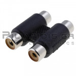 ADAPTOR 2RCA ΘΗΛΥΚΟ - 2RCA ΘΗΛΥΚΟ