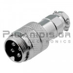 CONNECTOR  ΜΙΚΡΟΦΩΝΟΥ ΑΡΣΕΝΙΚΟ 4pin ΚΑΛΩΔΙΟΥ