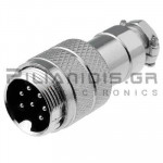 CONNECTOR  ΜΙΚΡΟΦΩΝΟΥ ΑΡΣΕΝΙΚΟ 7pin ΚΑΛΩΔΙΟΥ