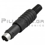 CONNECTOR Mini-din ΑΡΣΕΝΙΚΟ 8pin
