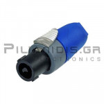 CONNECTOR SPEAKON 2pin ΑΡΣΕΝΙΚΟ