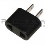 ADAPTOR ΡΕΥΜΑΤΟΣ 110V/110-220V