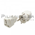 Adaptor AC Σούκο Universal Θηλυκό 10A/250VAC