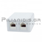 Πρίζα Εξωτερική CAT6 (με Keystone Jack) Διπλή UL Λευκή