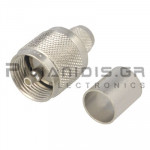 Connector UHF (PL-259) Male RG-213 CRIMP