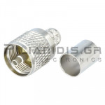 Connector UHF Male RG-214 CRIMP