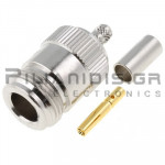 CONNECTOR  Ν ΘΗΛΥΚΟ  RG-58  CRIMP