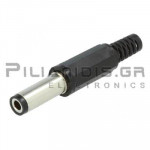 CONNECTOR DC 2.50mm x 5.50mm ΜΑΚΡΥ