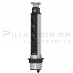 Πολύπριζο Σούκο Tower 3x1.50mm 4θ. με Διακόπτη & 2xUSB 5V/2100mAh + 2m Καλώδιο