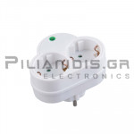 Σούκο Adaptor  1 Αρσενικό -  2 Θηλυκό Σούκο με προστασία Λευκό