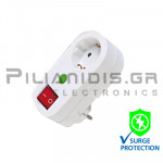 Σούκο Adaptor  1 Αρσενικό -  1 Θηλυκό με διακόπτη και προστασία Λευκό