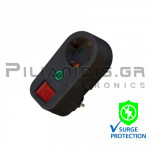 Σούκο Adaptor  1 Αρσενικό -  1 Θηλυκό με διακόπτη και προστασία Μαύρο