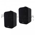 Black Speakers 60W | 4