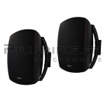 Black Speakers 70W | 5.25