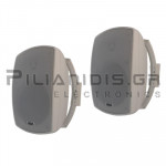 Black Speakers 70W | 5.25