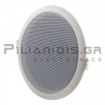 Ceiling Speaker 8Wrms | &Oslash;17cm | 100V | 90Hz - 18KHz | 90dB | White