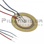 Πιεζοηλεκτρική Κάψα 20mm(14mm) 6.3KHz 3pin με Καλώδιο