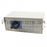 VGA Data Switch (3x IN - 1 x OUT)