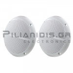 Waterproof Speakers 60W | 6