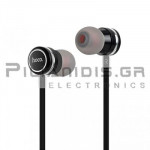 Ακουστικά Ψείρες (20Hz - 20KHz) + MIC 1.20m με Ρυθμιστή Ήχου Mαύρο