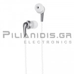 Ακουστικά Ψείρες Inspiring (20Hz - 20KHz) + MIC 1.20m με Ρυθμιστή Ήχου Λευκό