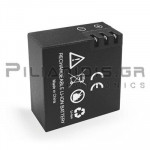 Battery for Action Camera  H5