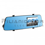 Set Καθρέπτης Αυτοκινήτου με Camera (720p) & DVR + Camera (480p) Οπισθοπορείας