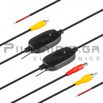 Module Αυτοκινήτου Ασύρματο 2.4GHz για Camera Οπισθοπορείας  max 25m (9-14Vdc)