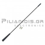 Car Antenna 375mm M5 - M6