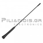 Car Antenna 360mm M5