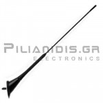 Car Antenna ΑΕ-32